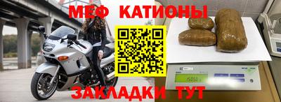 мескалин Тверь