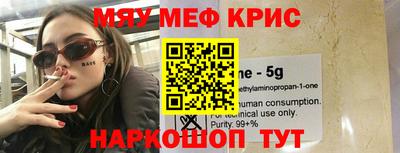 трава Ставрополь