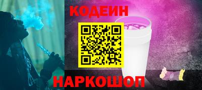 a pvp Тара