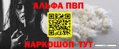 гидропоника Татарск