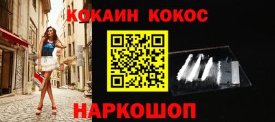 мескалин Тверь