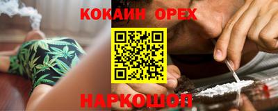 гидропоника Татарск
