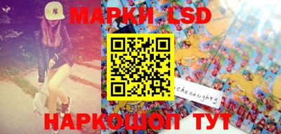 мескалин Тверь