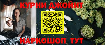 гидропоника Татарск