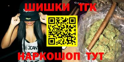 a pvp Тара