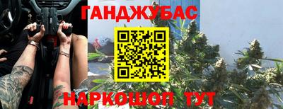 мескалин Тверь