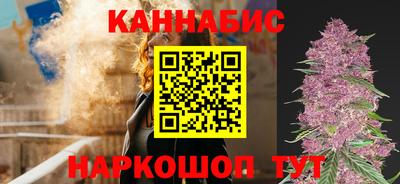 мескалин Тверь