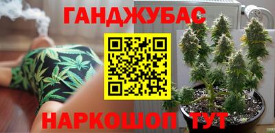 гидропоника Татарск
