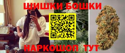 гидропоника Татарск