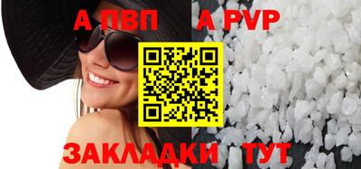 мескалин Тверь