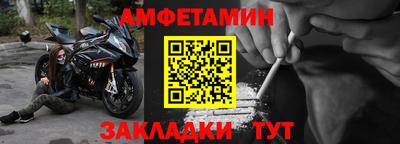a pvp Тара