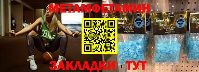 ALPHA-PVP Среднеуральск