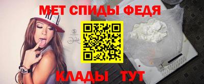 гидропоника Татарск