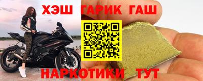 мескалин Тверь