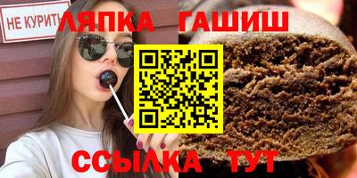 мескалин Тверь