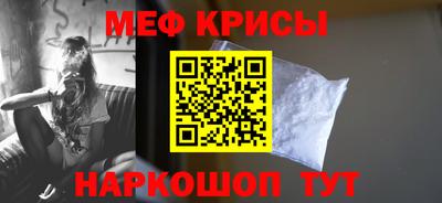 гидропоника Татарск